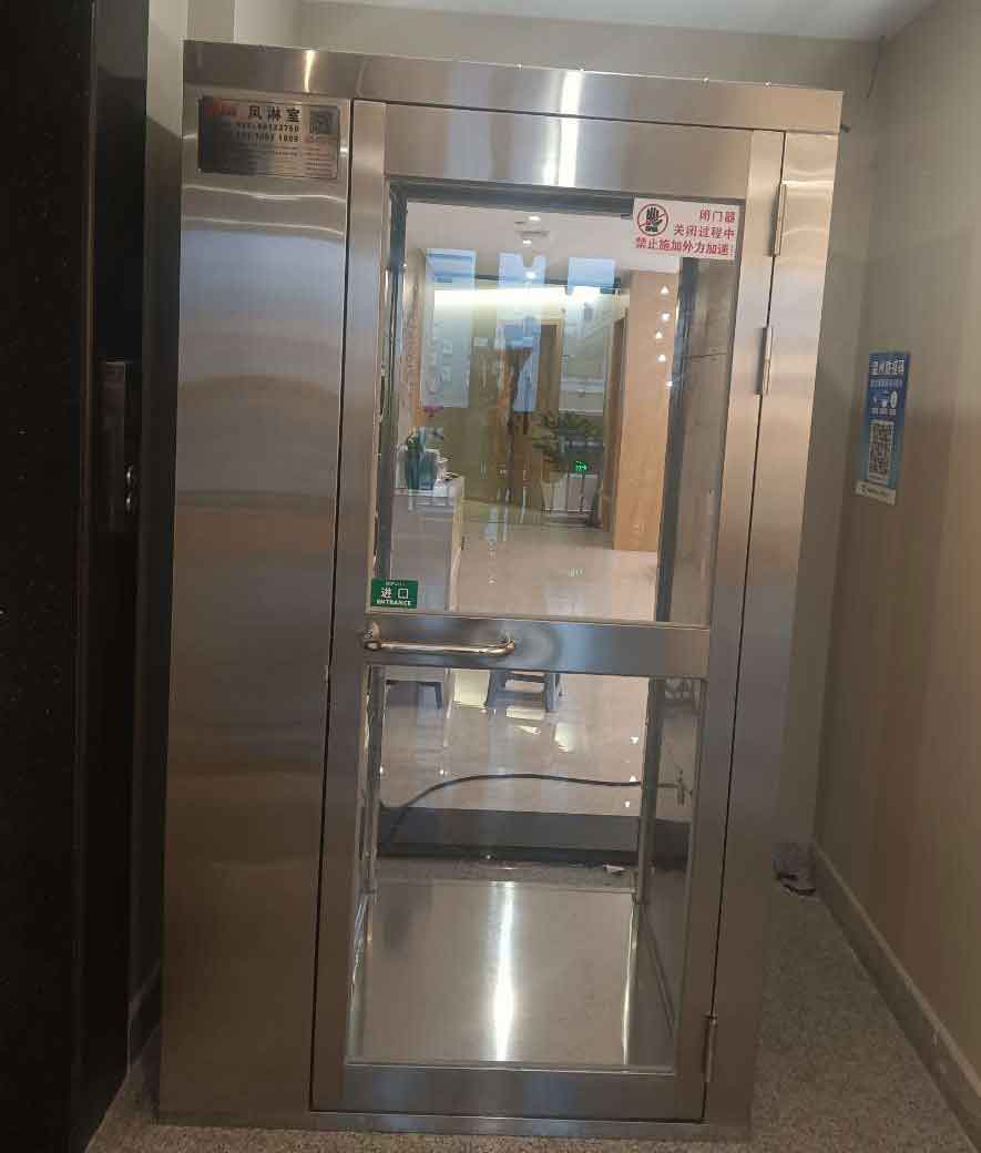 風淋室制造廠家電話